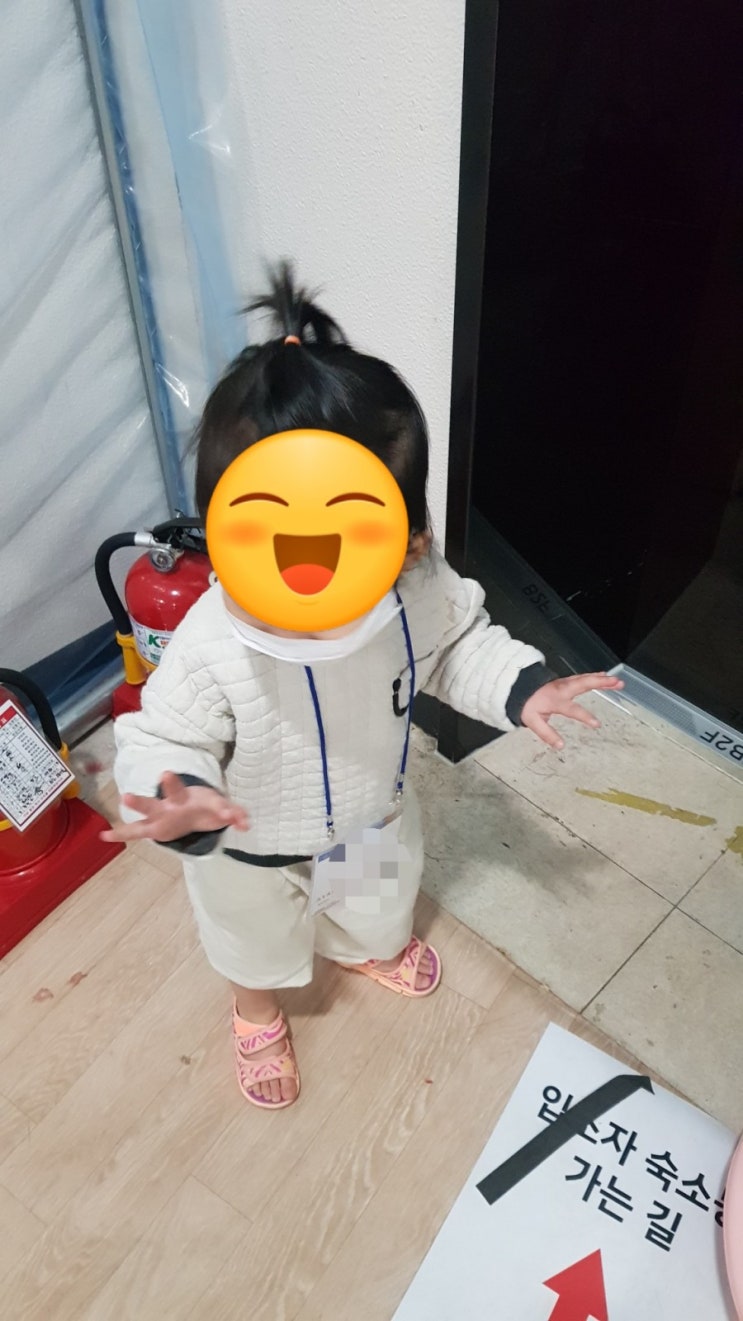 sk인재개발원 ->성남시의료원 sk인재개발원 ->성남시의료원