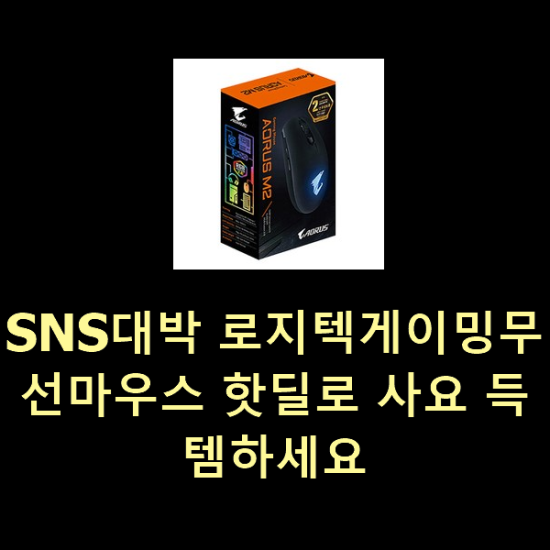  2021년 3월 11일 오후 1시 11분에 저장한 글입니다.