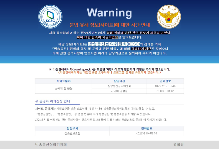  크롬용 무료 VPN 확장 프로그램 ZENMATE