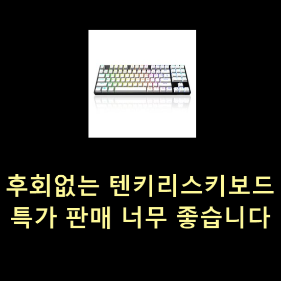  2021년 3월 11일 오전 5시 27분에 저장한 글입니다.