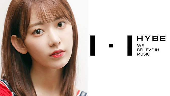 아이즈원→빅히트 전속계약 체결, 미야와키 사쿠라 민희진... 