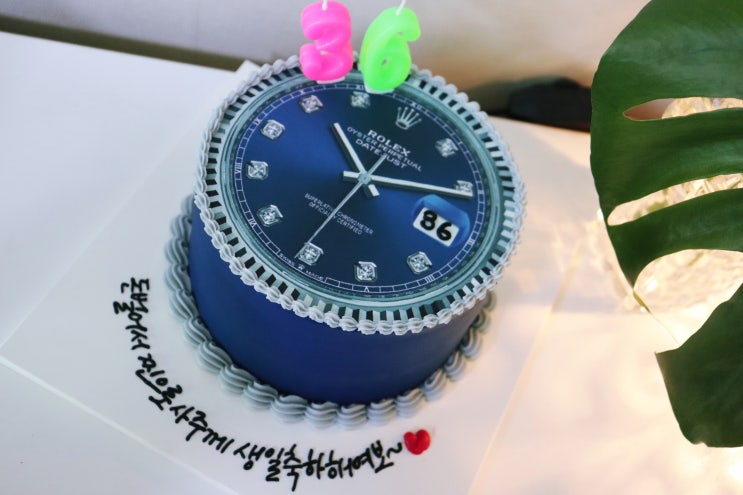  울산 레터링케이크 깜짝파티 성공적!