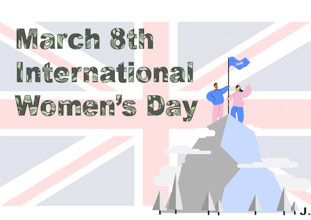英 함께하는 세계 여성의 날