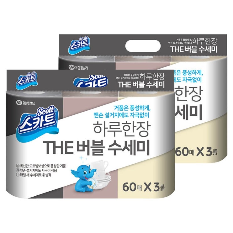 잘나가는 스카트 하루한장 THE 버블 수세미 60매x3롤x2개 추천해요