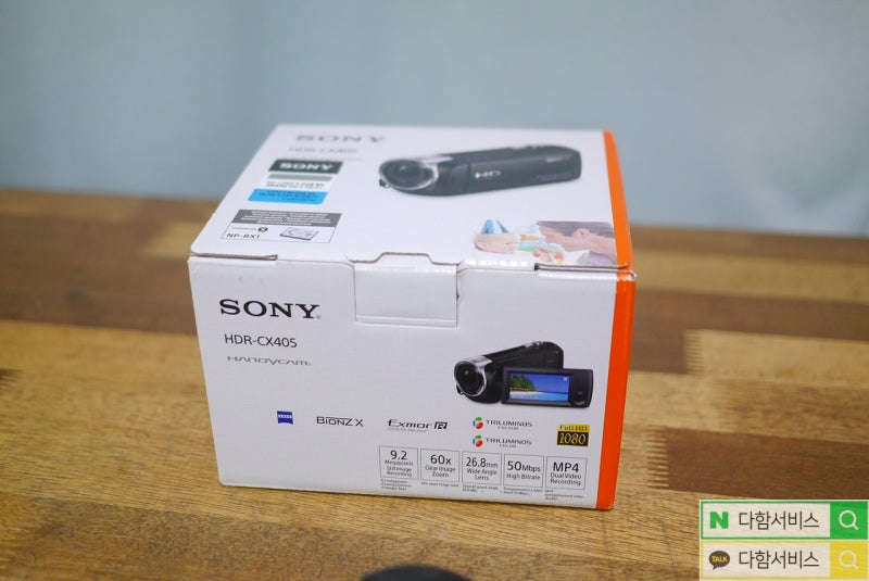 중고캠코더 매입 소니 핸디캠 HDR-CX405을 평택 송탄에서 가져왔습니다.