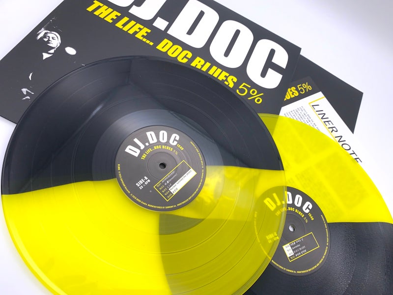 DJ DOC LP : 토탈리뷰 : 네이버 블로그