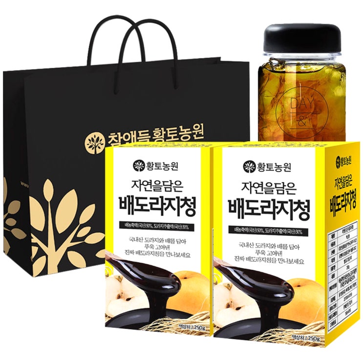많이 팔린 황토농원 자연을 담은 배도라지청 선물세트, 배도라지청 250g x 2p + 보틀 1p + 쇼핑백, 1세트(로켓배송) 좋아요 많이 팔린 황토농원 자연을 담은 배도라지청 선물세트, 배도라지청 250g x 2p + 보틀 1p + 쇼핑백, 1세트(로켓배송) 좋아요