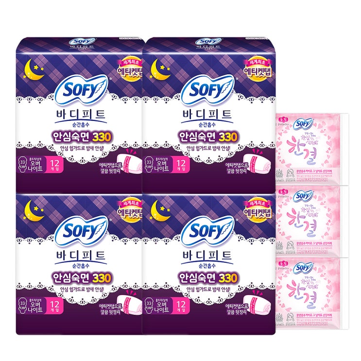 가성비 뛰어난 바디피트 순간흡수 오버나이트 12p x 4팩 + 한결중형2p x 3팩, 1세트 ··· 가성비 뛰어난 바디피트 순간흡수 오버나이트 12p x 4팩 + 한결중형2p x 3팩, 1세트 ···