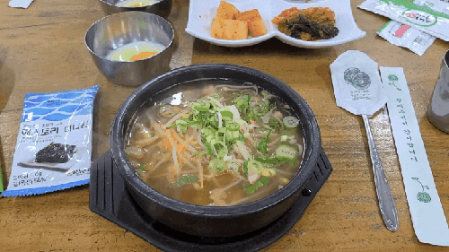  해장에 딱, 전주 왱이콩나물 국밥 본점 내돈내산 후기