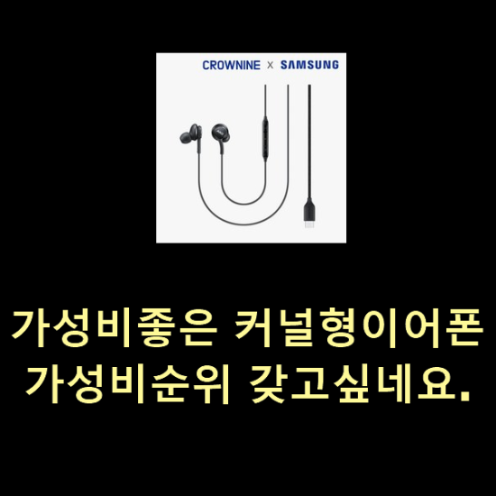  2021년 3월 11일 오후 9시 19분에 저장한 글입니다.