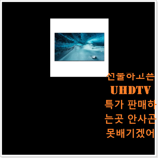 2021년 3월 11일 오후 6시 10분에 저장한 글입니다. 2021년 3월 11일 오후 6시 10분에 저장한 글입니다.