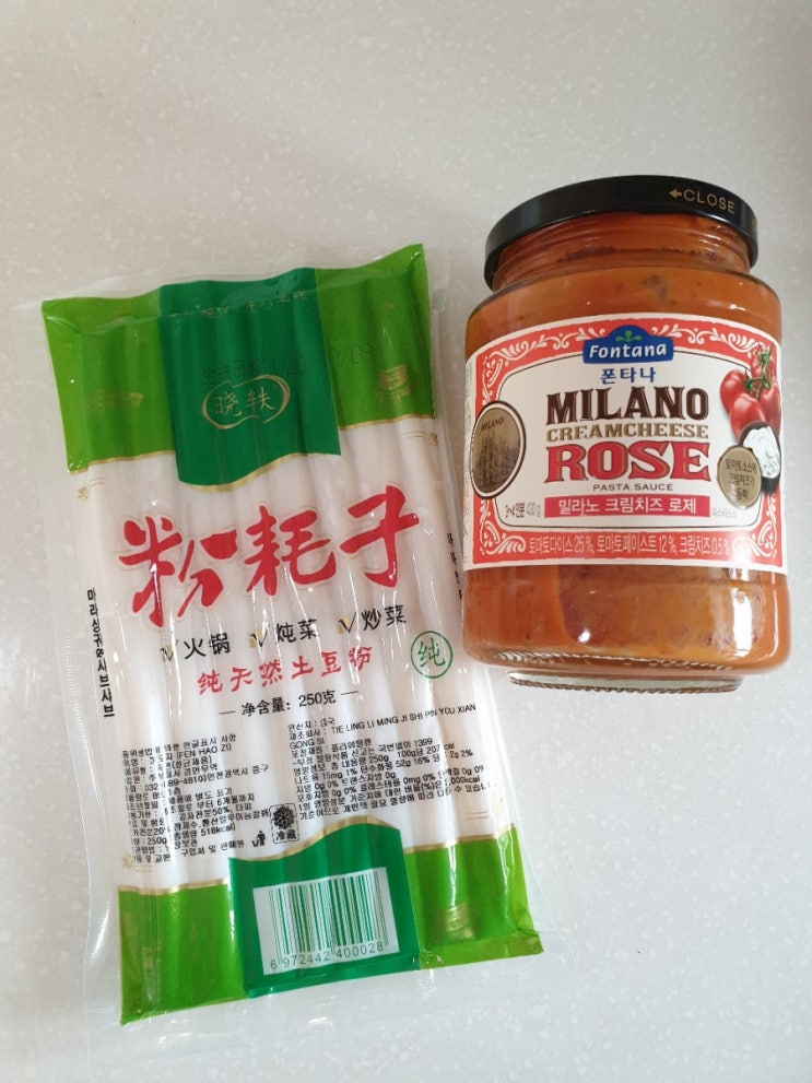  분모자 로제떡볶이 파스타(ft. 떡국떡, 핵불닭소스)