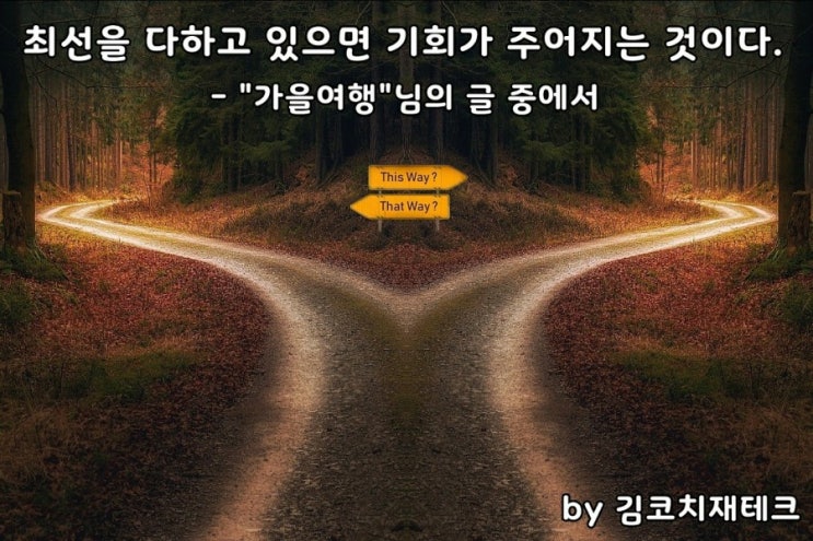  부거사이 [부동산 뉴스와 블로그] 3월11일(목)