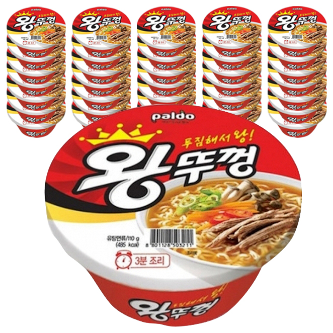 인기 많은 팔도왕뚜껑 컵라면 110 g, 54개 좋아요 인기 많은 팔도왕뚜껑 컵라면 110 g, 54개 좋아요