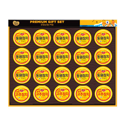 인기 많은 동원선물세트 동원귀100호(100g*20캔) 1세트 +쇼핑백 추천해요 인기 많은 동원선물세트 동원귀100호(100g*20캔) 1세트 +쇼핑백 추천해요