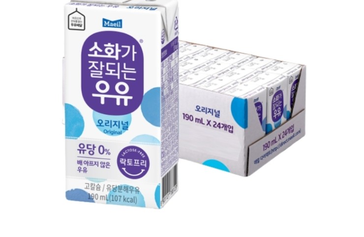   소화가잘되는우유 딱 10개 리뷰 대박공개