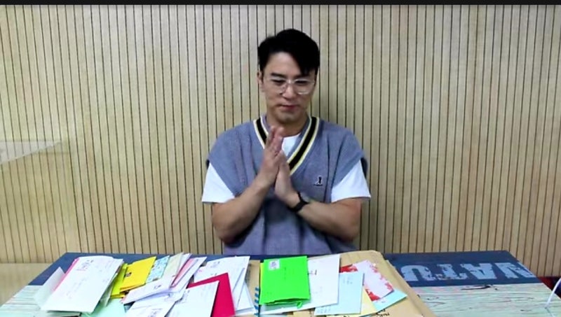 장민호 ,월간 짱아---반가운 소식 그리고 민트들이 공식 팬카페를 대하는 자세