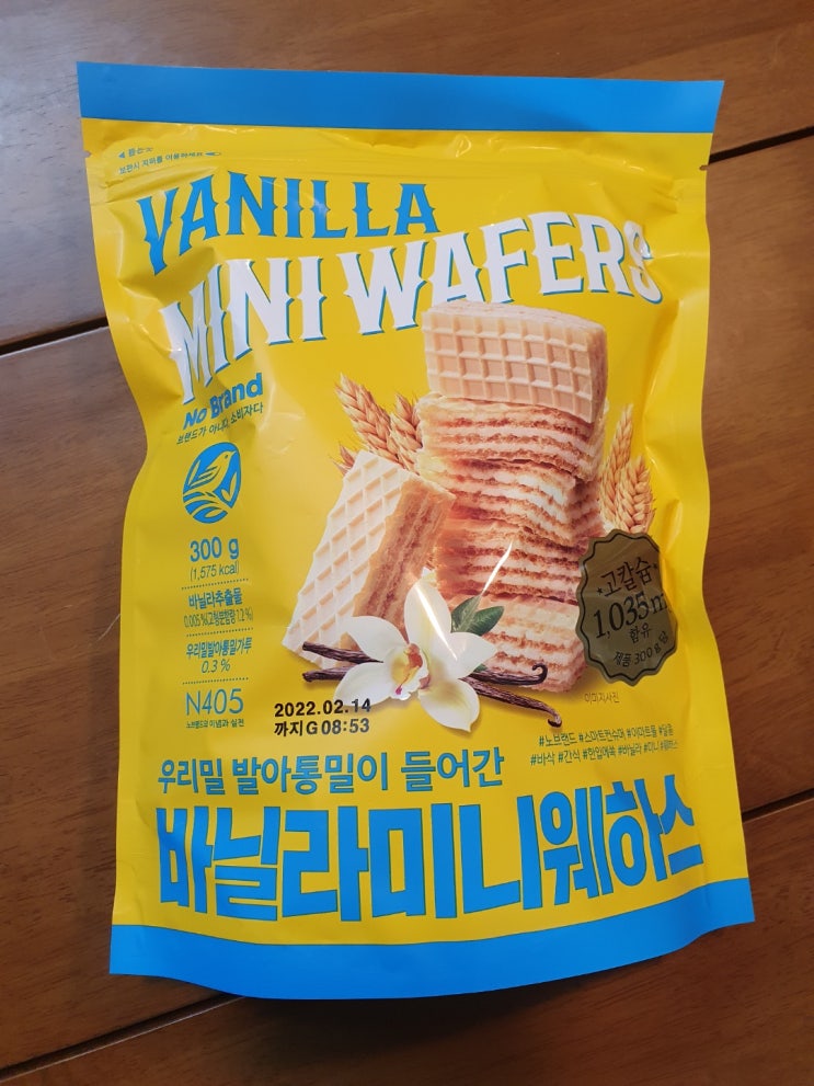  [천안 이마트 천안서북점] 노브랜드 바닐라 미니 웨하스 솔직리뷰/가격/칼로리 (VANILLA MINI WAFERS 1봉지 2,980원)