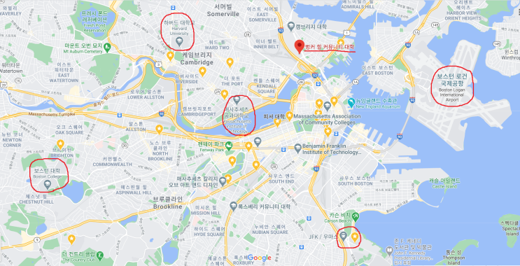 68) 미국커뮤니티컬리지 :: 보스턴 벙커힐 커뮤니티 컬리지 Bunkerhill Community College 총정리