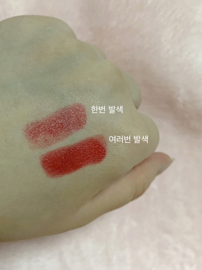 샤넬 CHANEL 루쥬 알뤼르 176 앙데퐁당뜨 선물 후기(+발색)