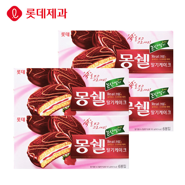 후기가 좋은 롯데제과 몽쉘 딸기 192g X 4개 좋아요 후기가 좋은 롯데제과 몽쉘 딸기 192g X 4개 좋아요