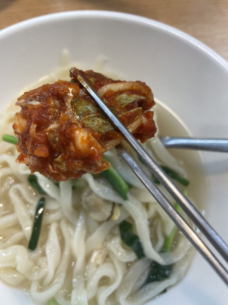  대전 봉명동 유성온천역 온천칼국수 맛집