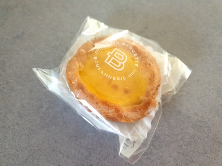  [파리바게트 에그타르트] 에어프라이어로 맛있게 에그타르트 먹기 (+포르투갈식 에그타르트처럼)