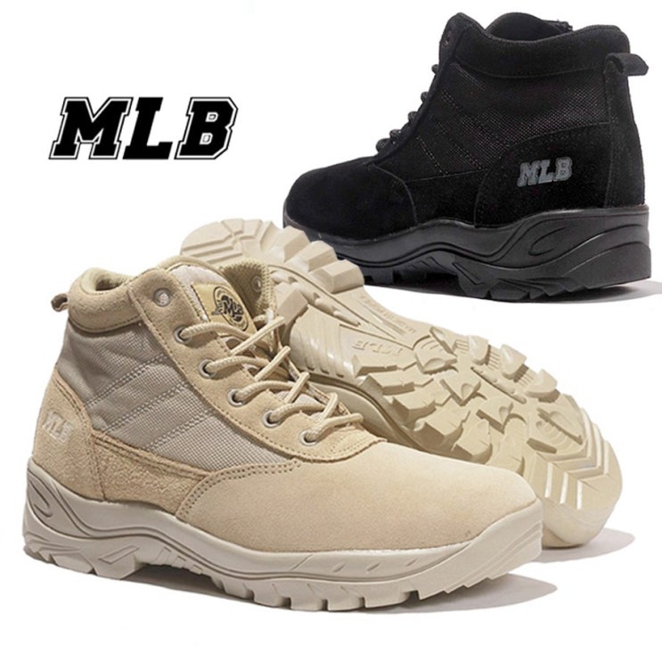 구매평 좋은 엠엘비 MLB 스와트2 사막화 데저트부츠 전술화 워커 추천해요 구매평 좋은 엠엘비 MLB 스와트2 사막화 데저트부츠 전술화 워커 추천해요