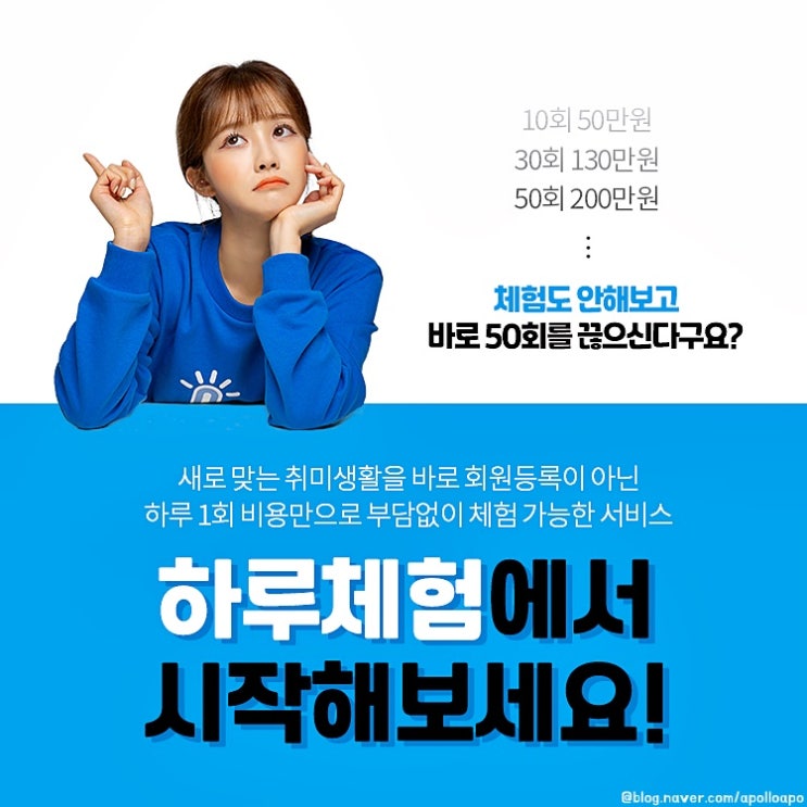 실내골프연습장 등록 전 체험할 수 있는 곳 실내골프연습장 등록 전 체험할 수 있는 곳
