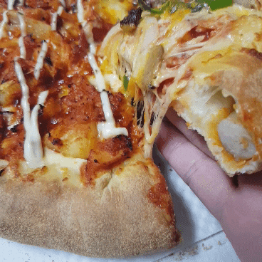  [배달리뷰] <도미노피자> 신메뉴 뉴욕오리진+캐롤라이나핫치킨 칠리핫도그 엣지 :: 대구 동구 이시아폴리스점