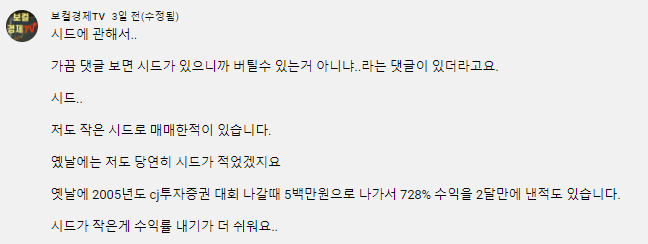  포지션이 제일 중요하다