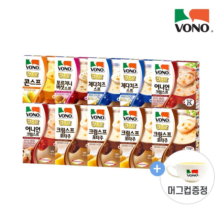 인기 많은 보노스프 10각 (총 30봉입) + 머그컵 ··· 인기 많은 보노스프 10각 (총 30봉입) + 머그컵 ···