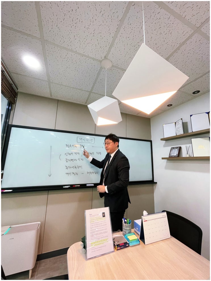  진해개인회생 전문 변호사가 말하는 성공법칙.