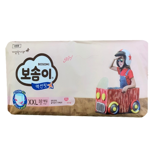 가성비 좋은 보솜이 액션핏 팬티형 기저귀 여아용 XXL 점보형(17kg~), 32개입 ··· 가성비 좋은 보솜이 액션핏 팬티형 기저귀 여아용 XXL 점보형(17kg~), 32개입 ···
