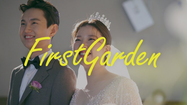  [4k] 파주 퍼스트가든_가우디움 웨딩홀/웨딩영상/본식dvd -더팔레트 스냅&필름