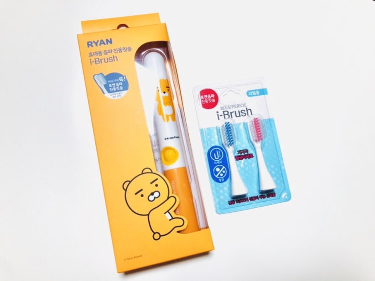  음파전동칫솔 추천 '페리오 i-Brush 카카오프렌즈' + 리필 가성비템 리뷰