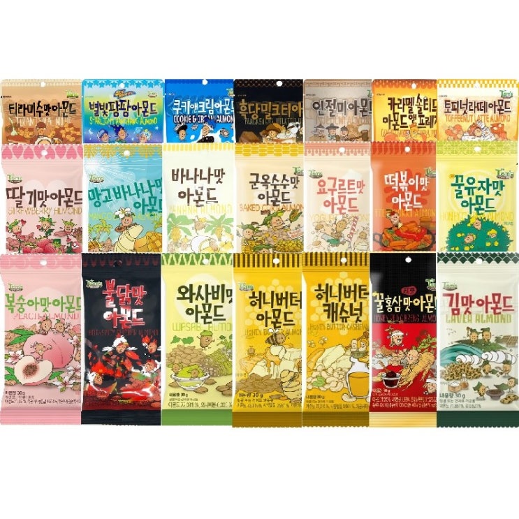 선택고민 해결 길림양행 탐스팜 아몬드 25~35g 20종 허니버터 군옥수수 와사비 인절미 쿠키앤크림 티라미수 별빛팡팡 불닭 김맛 캐슈넛 민트초코 카라멜아몬드앤프레첼 복숭아 딸기 요 선택고민 해결 길림양행 탐스팜 아몬드 25~35g 20종 허니버터 군옥수수 와사비 인절미 쿠키앤크림 티라미수 별빛팡팡 불닭 김맛 캐슈넛 민트초코 카라멜아몬드앤프레첼 복숭아 딸기 요