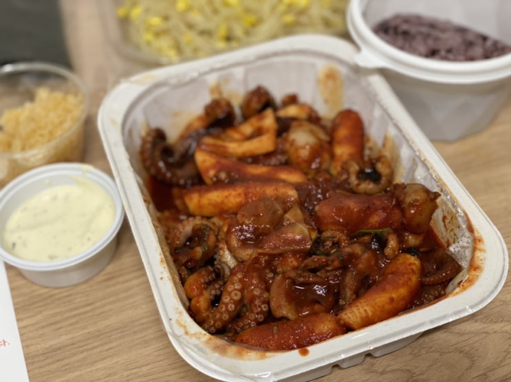  [연수동맛집]송쭈집 쭈꾸미맛집 포장해오기