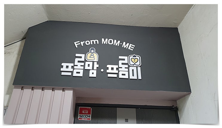 육아 심리상담 받기 어렵지 않네요! 육아 심리상담 받기 어렵지 않네요!