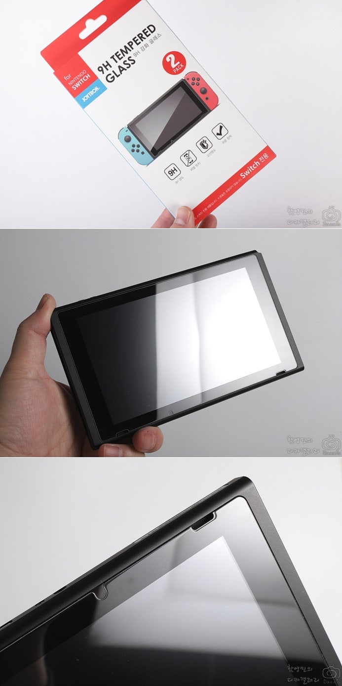 닌텐도 스위치 악세사리 추천 주변기기 10종후기 : 네이버 블로그