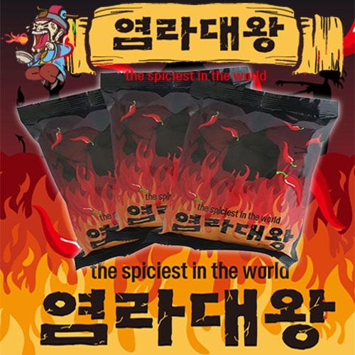 요즘 인기있는 세상에서 가장매운 염라대왕라면 / 124g 1봉지 3개입, 1봉지 (3개입) ··· 요즘 인기있는 세상에서 가장매운 염라대왕라면 / 124g 1봉지 3개입, 1봉지 (3개입) ···