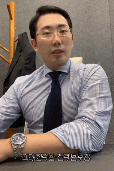  이호창 피식대학 개그맨 / 짤방,미래전략본부장