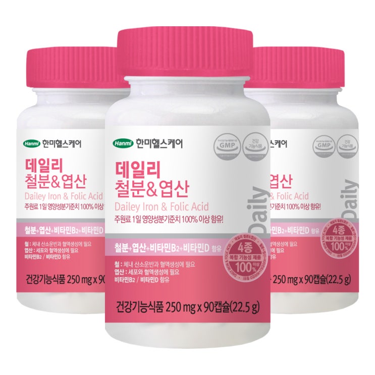 인기 급상승인 한미헬스케어 데일리 철분 & 엽산 영양제, 90정, 3개(로켓배송) ··· 인기 급상승인 한미헬스케어 데일리 철분 & 엽산 영양제, 90정, 3개(로켓배송) ···