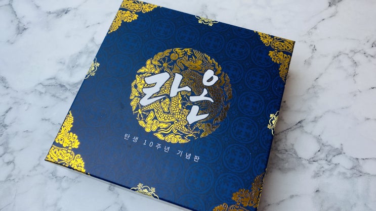  보드게임순위 높은 라온 한글 게임 : 어휘력과 순발력이 생명