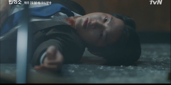  빈센조 7화 예고 및 1화부터 6화까지의 이야기(인물관계도포함)