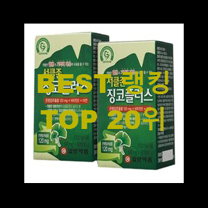  품질보증 명절선물세트 저렴하게 사는법 참 맘에드는군요