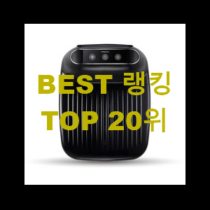  갖고싶은 건조기 특가 판매하는곳 맘에드네요.