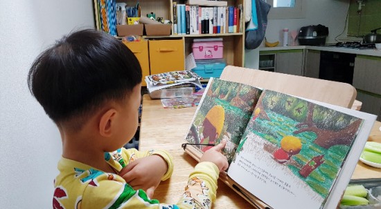 비룡소 북클럽 비버 6세 3월 호 - '웅고와 분홍돌고래' 책으로 즐겁게 책육아하기!