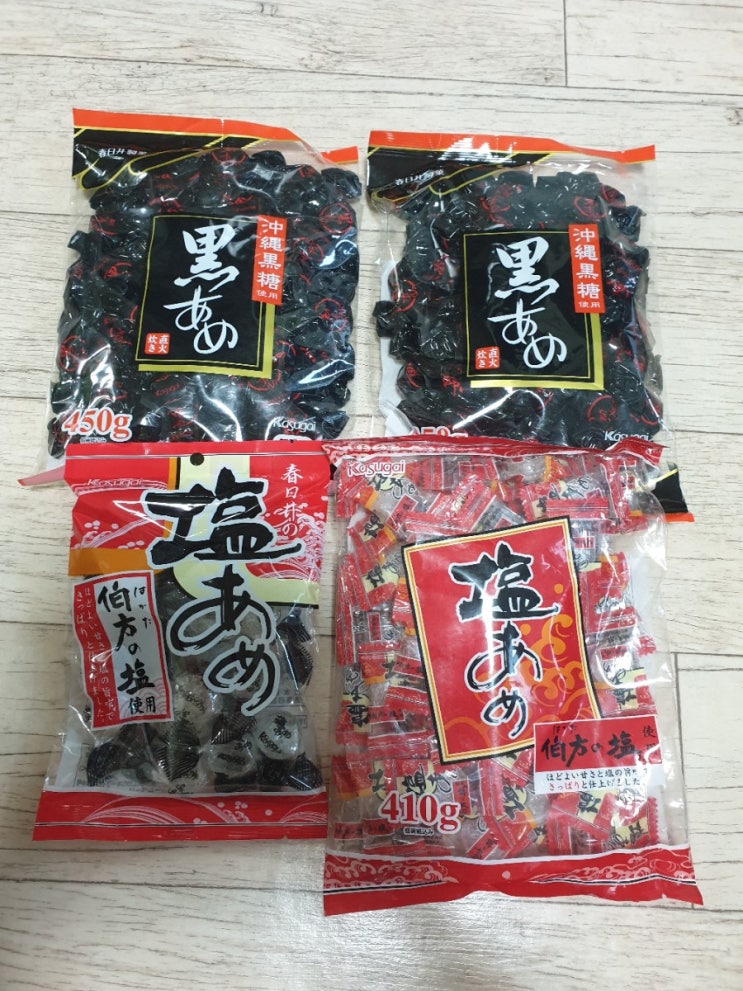  일본흑사탕 소금사탕