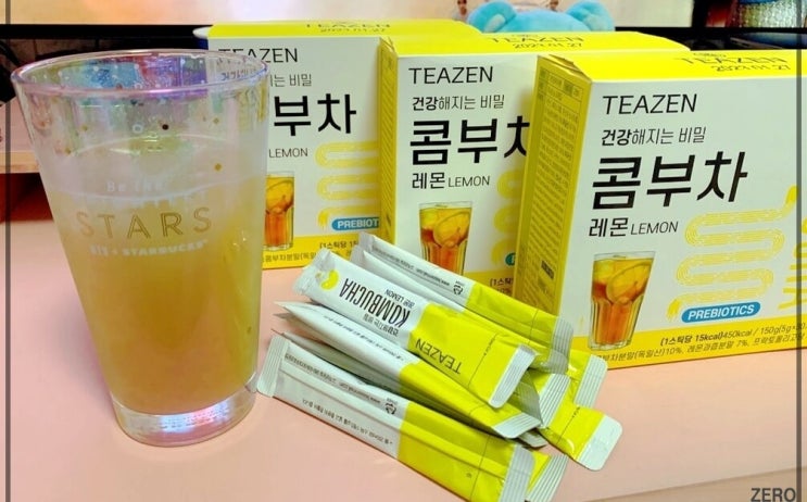 BTS 정국이도 마시는 건강을 위한 티젠 콤부차 레몬 베리 유자 추천 품절대란